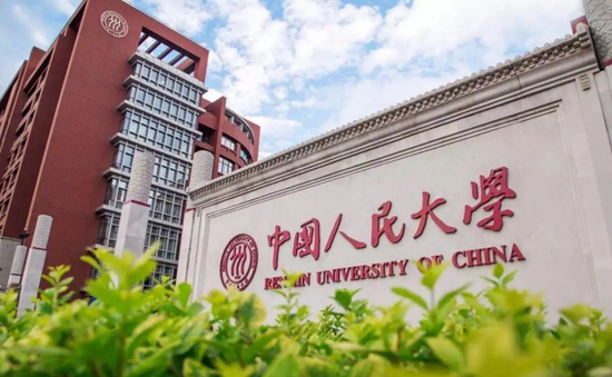 △中国人民大学的前身是1937年诞生的陕北公学，以及后来的华北联合大学和北方大学、华北大学，在长期的办学实践中，注重人文社会科学高等教育和马克思主义教学与研究，被誉为“我国人文社会科学高等教育领域的一面旗帜”。