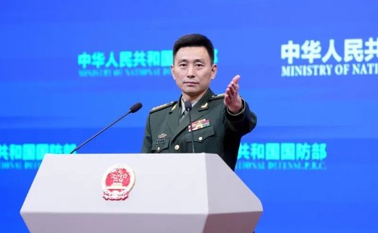 国防部:中国卫星看看中国的大好河山,没什么可大惊小怪的