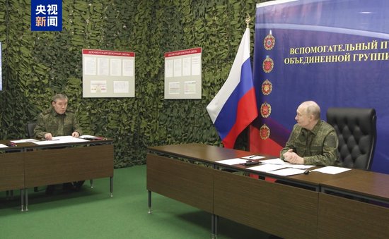 俄称已控制红军城和沃尔昌斯克