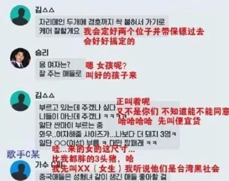 韩国情人电影:2019年韩国圈第一瓜有多猛?电影都拍不出来