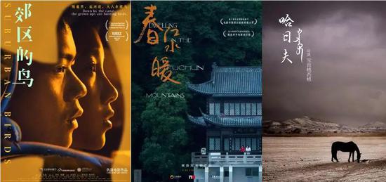 第九届北京国际电影节北京市场行业对话即将展