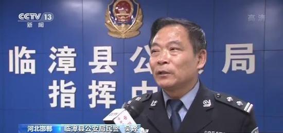 女子贷款未获批发现自己被“重婚”:3年内结2次