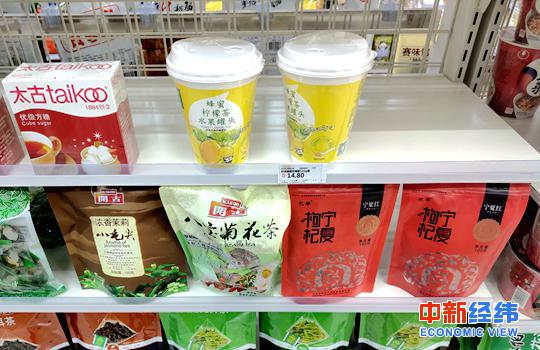 鄰家關店全時要賣身 曾經風光的便利店怎麼了？ 新聞 第2張