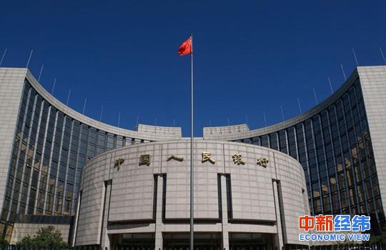 如何深刻理解房贷基准转轨至LPR的逻辑?