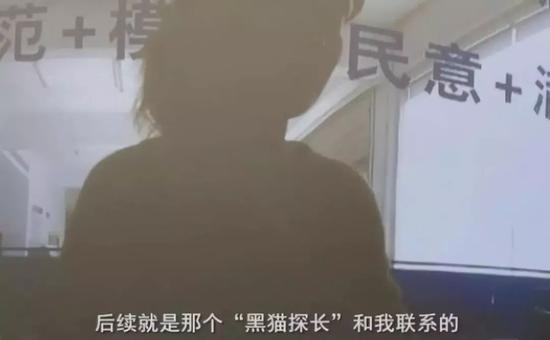 外遇调查:女子怀疑丈夫出轨雇来私家侦探 结果让她没想到