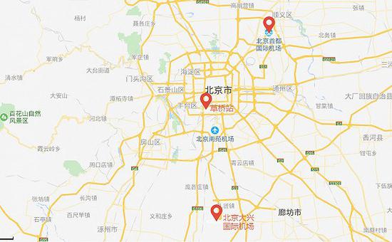 北京两座国际机场以及草桥站位置图，来源：百度地图