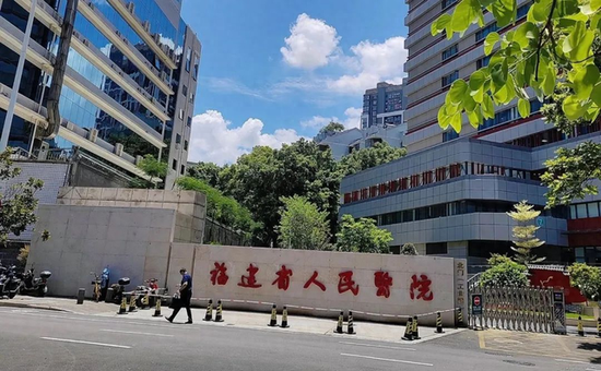 三甲医院妇科医生论文提及64名子宫内膜异位症男患者?工作人员:建议问当事人