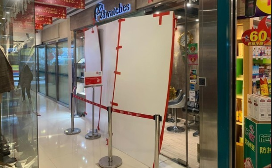 香港铜锣湾表行遭抢劫 3歹徒仅34秒掠走60万名表