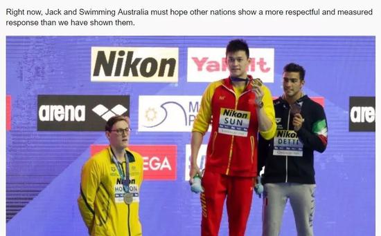 　　▲截图来自霍尔姆斯写于7月28日的报道