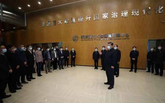 ↑2020年3月29日至4月1日,习近平在浙江考察。这是3月31日,习近平在杭州城市大脑运营指挥中心考察调研,了解杭州利用大数据、云计算、区块链、人工智能等前沿技术推进城市治理现代化情况。