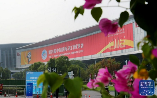10月22日拍摄的国家会展中心（上海）东入口处。新华社记者 方喆 摄