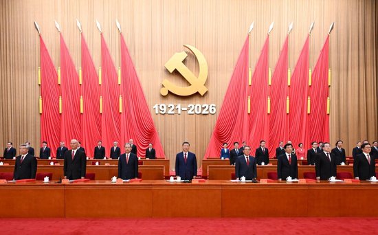 微观察｜“中国共产党为什么能的关键密码”