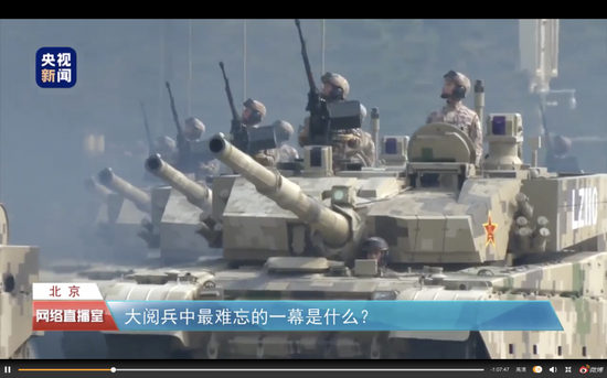 央视直播阅兵:“A1机位坏了” 央视揭秘国庆阅兵直播背后的惊心