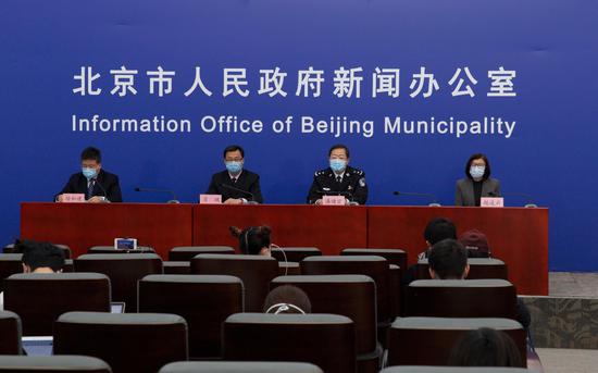  北京市人民政府新闻办公室今日（3月2日）召开第三十八场疫情防控新闻发布会。摄 新京报记者 李凯祥