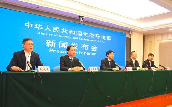 生态环境部首次开视频发布会 五位司局长出席