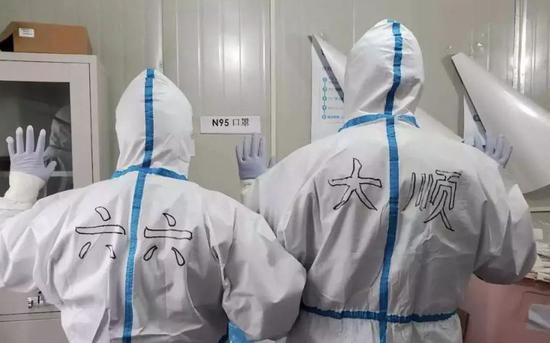六六，你的“幸亏我来了”是种冒犯
