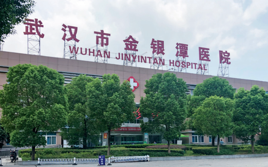 ·曾被称为“风暴之眼”的金银潭医院已恢复往常。（本刊记者 陈霖/摄）