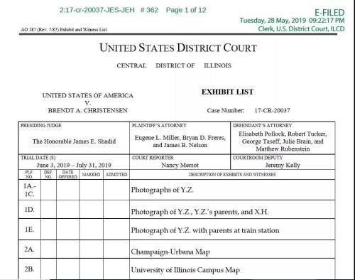 检方提交的证据清单部分截图。 检方提交的证据清单部分截图。