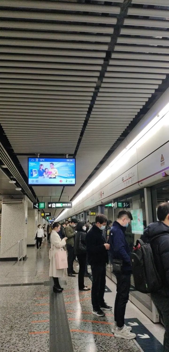 香港的地铁站。