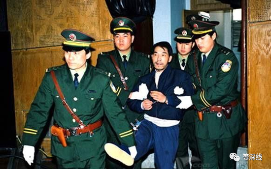  1999年，被抓捕归案时的法子英  图片来自网络