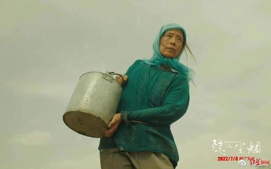 海清在《隐入尘烟》中的剧照