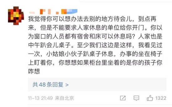 五一首日黄石多个景区迎来客流高峰