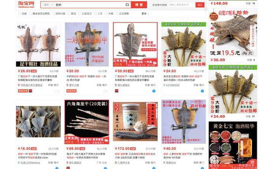 严防病从口入：起底野味产业链 整肃需要下重拳