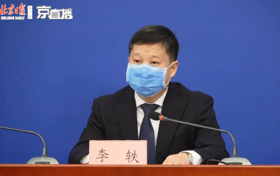 北京拟向国际友好城市捐赠防疫物资