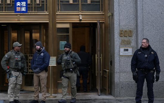 遭美强行控制后首次出庭 马杜罗：我无罪