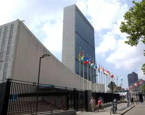 ▲联合国总部大楼