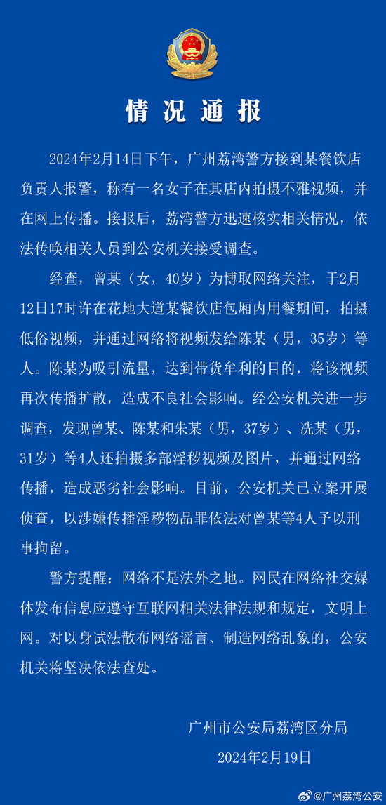 小说：三王妃落水后性情大变，从软弱到彪悍，三王爷反追着贴上去