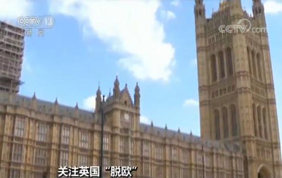 英媒：多名内阁大臣向首相施压