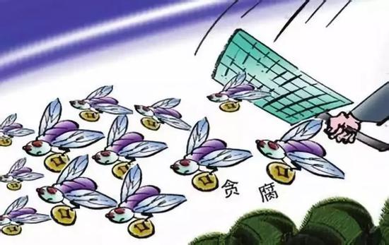 山西省反腐:“塌方式腐败”4年多后 这个省情况如何?