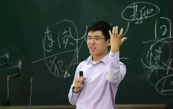  华东政法大学马寅翔副教授