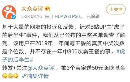 金诚彩票在线