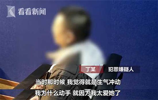 女子见前任遭同居男友拘禁殴打 男友:因为我太爱她（组图） - 5