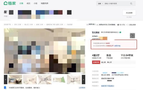 狂飙前夜？金价过山车暗藏杀机