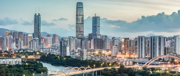 广东省政府工作报告 图片来源:摄图网
