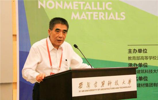 2020无机非金属材料_淄博高新区无机非金属材料创业园项目正式开建