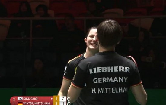 险胜！国际乒联混团世界杯：德国队8-7击败韩国队