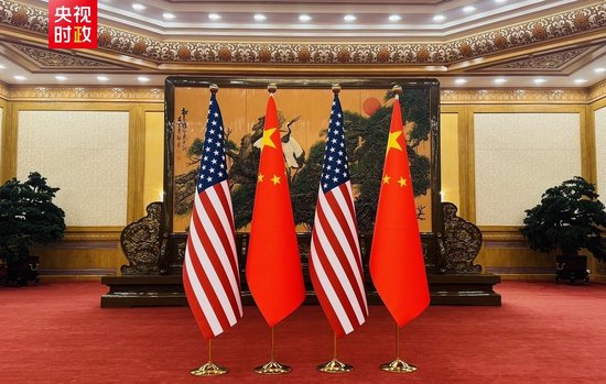 习近平同美国总统特朗普举行会谈