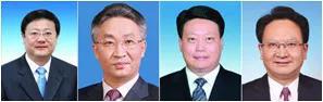 中国政府换届:十九大后政府人事换届调整 透露哪些信号? △ 从左至右:陈吉宁、张国清、唐一军、景俊海。