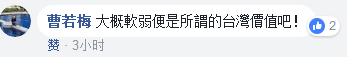 1517561755991870.png