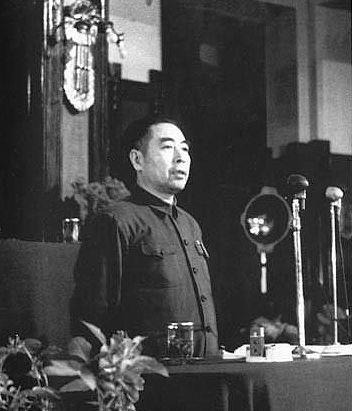 周恩来的图片:100张照片记录周恩来精彩一生(图)