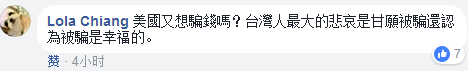1517561801955918.png