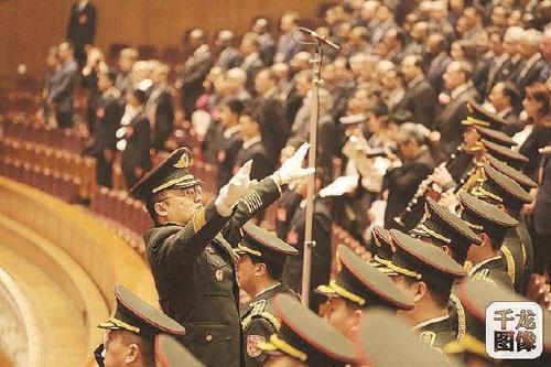 侮辱国家标志行为均已入刑