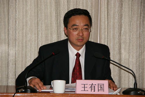 崔志成辞去北京大兴区长 王有国任大兴区代理区长