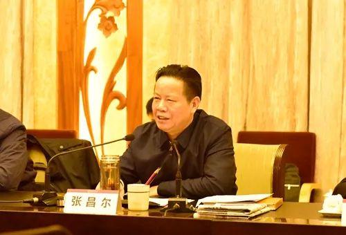 张昌尔简历:实属罕见 这位省政协大大跨省平调