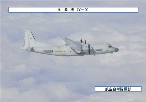 日舰机中国海军 日本航空自卫队拍摄的中国军机
