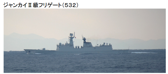日舰机中国海军 图为日方拍摄到的中国军舰